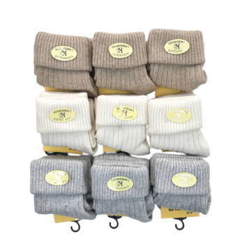 Шкарпетки жіночі з овечої вовни з відворотом Kardesler Туреччина Молочний