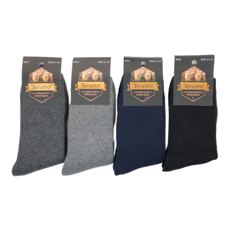 Чоловічі ангорові теплі високі шкарпетки Золото