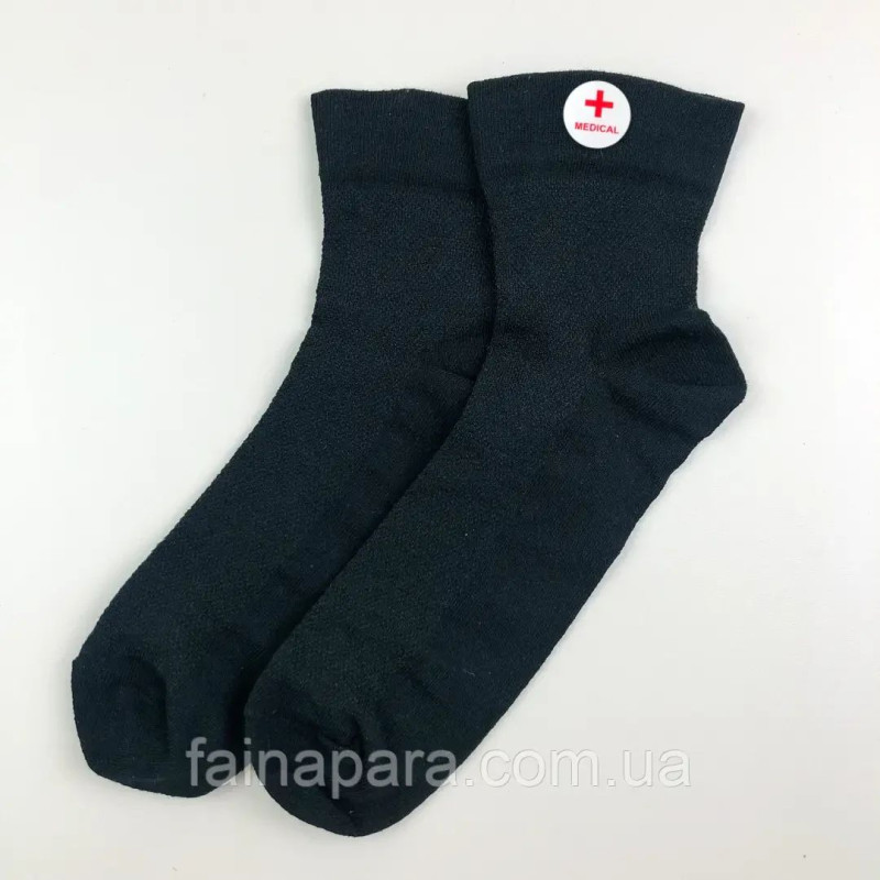 Чоловічі медичні шкарпетки сітка без резинки (чорний) 45-48