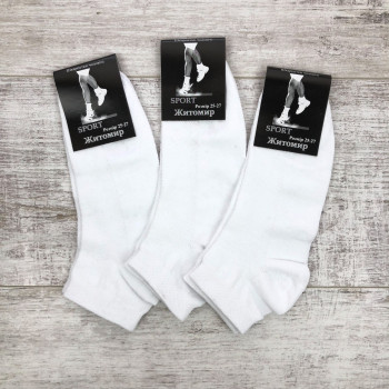 Короткі білі шкарпетки з сіткою Житомир 27-29