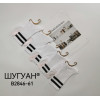 Білі високі жіночі шкарпетки з полосками DMDBS, 36-40