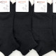 Короткі чорні жіночі шкарпетки бавовна Шугуан