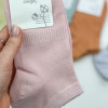 Жіночі короткі однотонні шкарпетки Шугуан (фіксуюча резинка)