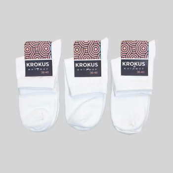Жіночі білі бавовняні шкарпетки середньої висоти Krokus
