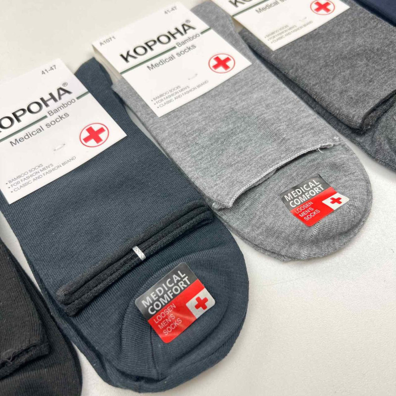 Чоловічі медичні бамбукові шкарпетки без гумки Корона, 90% бамбук, розмір 40–45