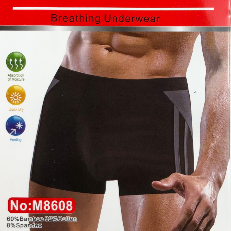 Чоловічі бамбукові труси боксери Слава 3XL