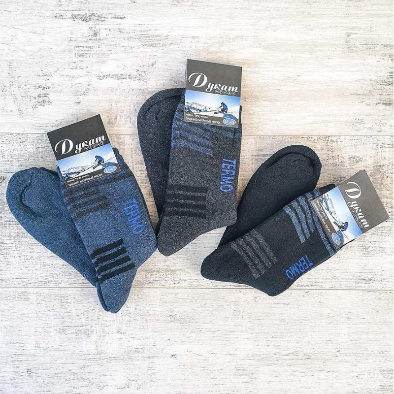 Чоловічі махрові термо шкарпетки Дукат