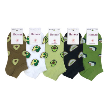 Короткі жіночі шкарпетки з авокадо Натали