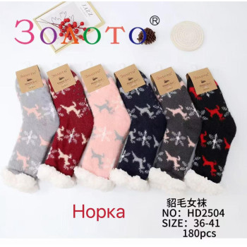 Жіночі норкові домашні шкарпетки на хутрі з гальмами олені-сніжинка Золото