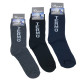 Чоловічі махрові термо шкарпетки Дукат (однотонні)
