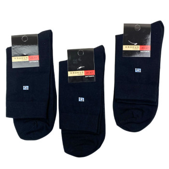 Бавовняні високі чоловічі шкарпетки великого розміру чорні 45-47