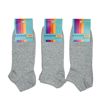Жіночі короткі шкарпетки бавовна світло-сірого кольору Krokus