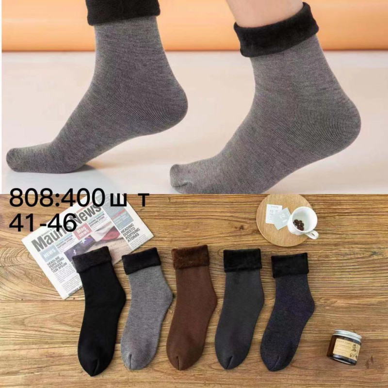 Чоловічі зимові шкарпетки на байці без гумки, 95% бавовна, розмір 41–45, Китай