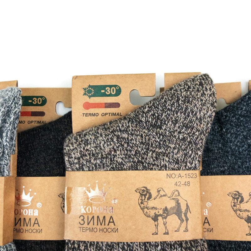 Чоловічі термошкарпетки з верблюжої вовни з ослабленою гумкою Корона меланж, 70% верблюжа вовна, розмір 42–48