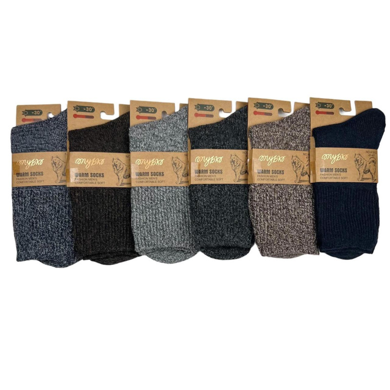 Чоловічі термошкарпетки з верблюжої вовни з ослабленою гумкою Корона меланж, 70% верблюжа вовна, розмір 42–48