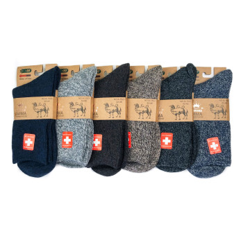 Шкарпетки чоловічі термо з верблюжої вовни з ослабленою гумкою Корона меланж