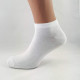 Чоловічі білі короткі бамбукові шкарпетки Marjinal Туреччина