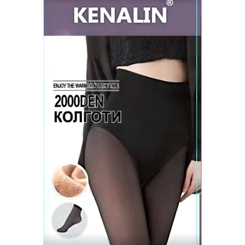 Теплі жіночі колготки на хутрі з утяжкою з імітацією капронових Kenalin M-L