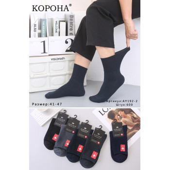 Чоловічі шкарпетки з широкою ослабленою резинкою Корона (10 пар)