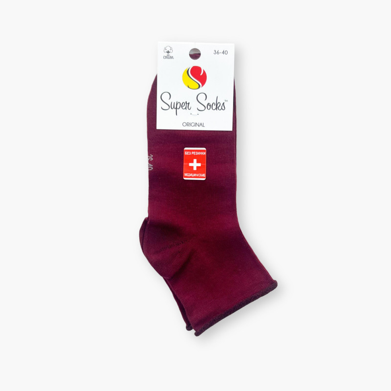 Жіночі бавовняні шкарпетки без гумки преміальної якості Super Socks Бордовий