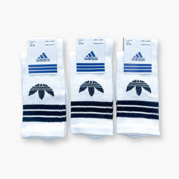 Спортивні шкарпетки високі білі Ads 36-40