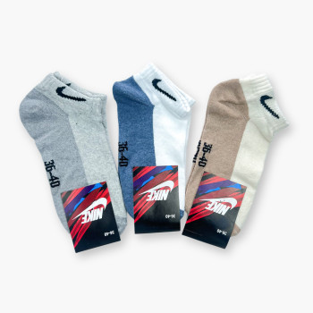 Короткі бавовняні шкарпетки Nike упаковка 12 пар