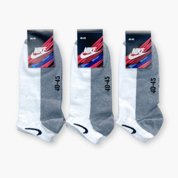Короткі білі бавовняні шкарпетки з сірою підошвою Nike упаковка 12 пар