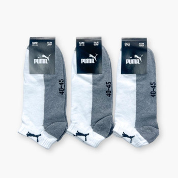 Короткі білі бавовняні шкарпетки з сірою підошвою Puma упаковка 12 пар