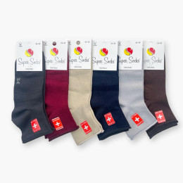 Жіночі бавовняні шкарпетки без гумки преміальної якості Super Socks Темно-синій