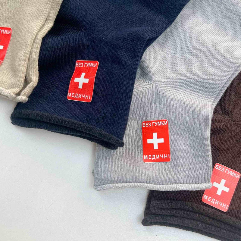 Жіночі бавовняні шкарпетки без гумки преміальної якості Super Socks Темно-синій