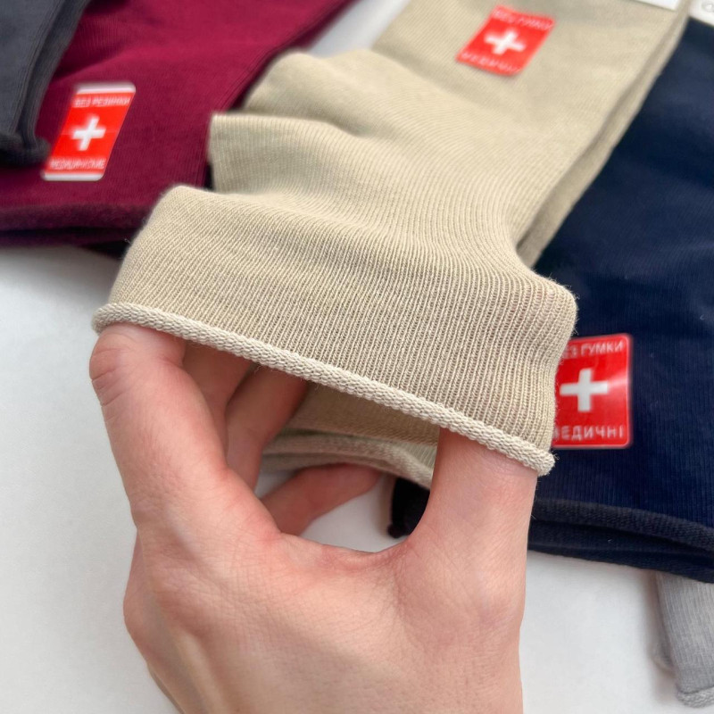 Жіночі бавовняні шкарпетки без гумки преміальної якості Super Socks Коричневий