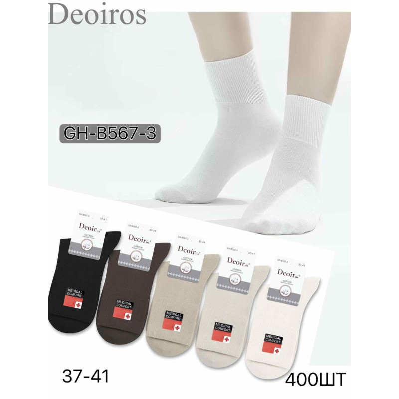 Жіночі шкарпетки з широкою послабленою гумкою Deoir