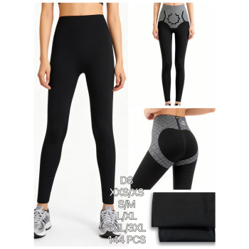 Легінси жіночі коригуючи в дрібний рубчик Kenalin S/M