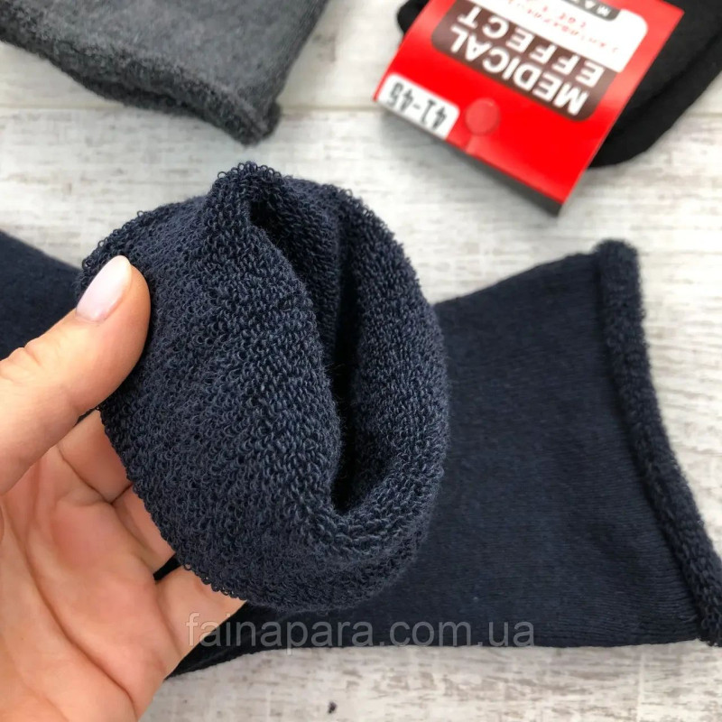 Чоловічі махрові медичні шкарпетки без гумки Medical Effect 12 пар 39-42