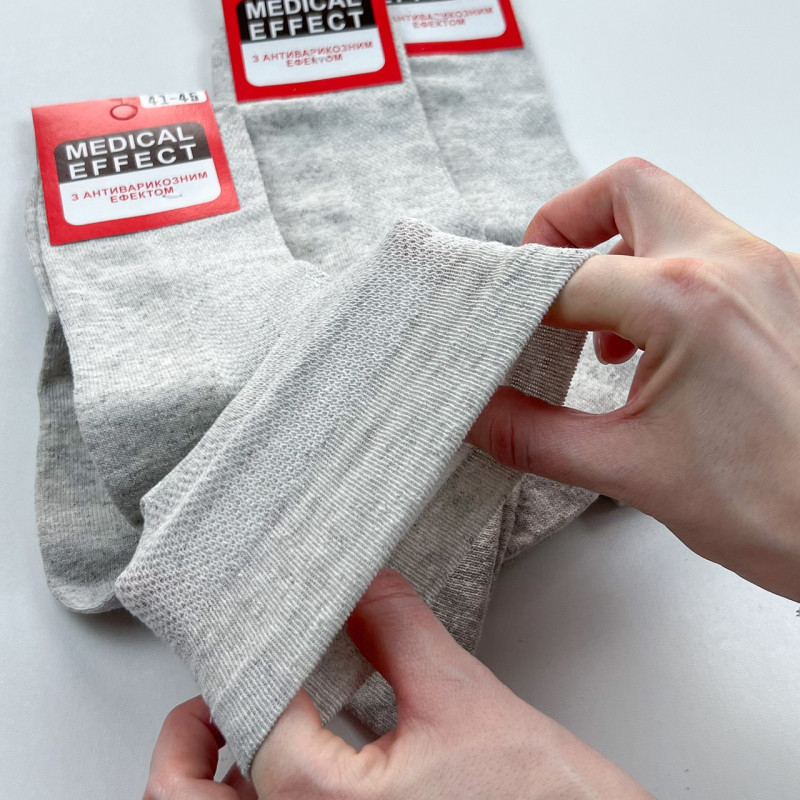 Чоловічі медичні шкарпетки сітка без резинки (бежевий) 12 пар