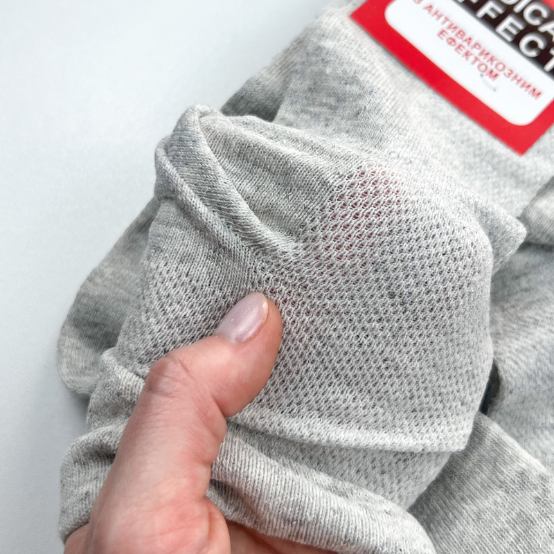 Чоловічі медичні шкарпетки сітка без резинки (бежевий) 12 пар