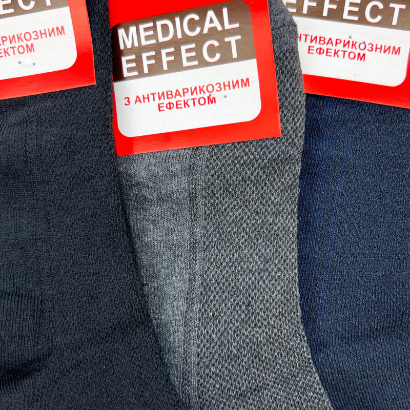 Медичні чоловічі шкарпетки без резинки з сіткою Medical Effect (темне асорті) 12 пар