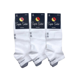 Чоловічі короткі бавовняні шкарпетки спорт active білі Super Socks 39-42