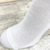 Короткі чоловічі бавовняні білі шкарпетки сітка Krokus (премиум) 39-42