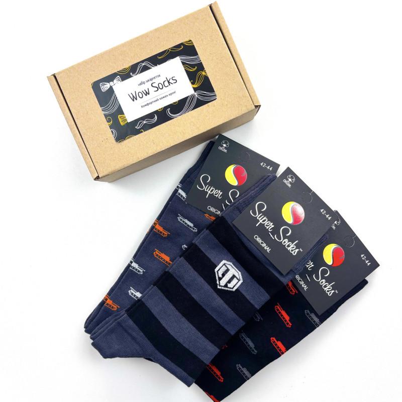 Набір чоловічих шкарпеток 3 пари «Танки» Super Socks