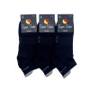Чоловічі короткі бавовняні шкарпетки спорт active чорні Super Socks 42-45