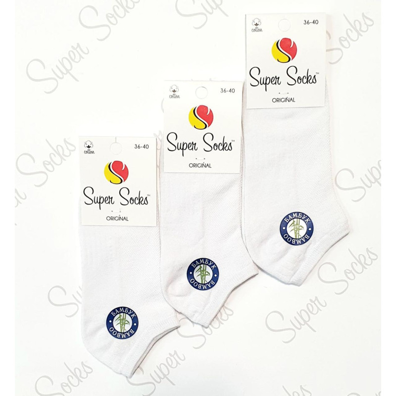 Жіночі білі короткі бамбукові шкарпетки з сіткою Super Socks