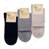 Чоловічі середні шкарпетки бамбукова віскоза асорті Super Socks