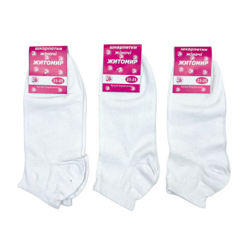 Жіночі короткі бавовняні шкарпетки білі Житомир