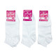 Жіночі короткі бавовняні шкарпетки білі Житомир