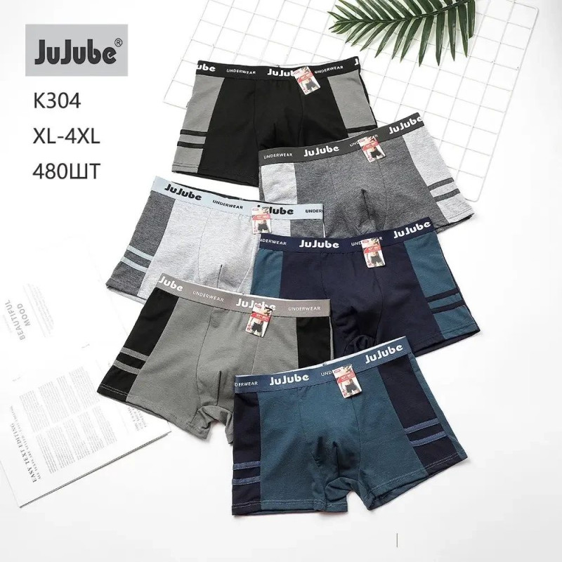 Чоловічі бавовняні труси боксери Jujube 3XL