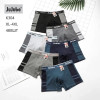 Чоловічі бавовняні труси боксери Jujube 4XL