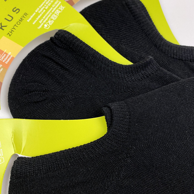 Сліди чоловічі бавовняні чорного кольору Krokus