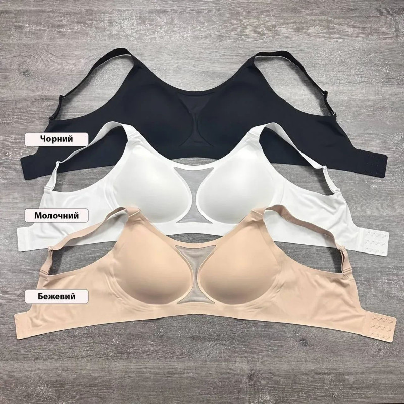 Безшовний бюстгальтер-топ без кісточок із сіточкою KABLE 3XL, Бежевий