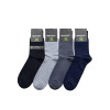 Чоловічі бавовняні шкарпетки середньої висоти Монтекс